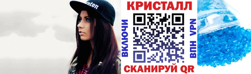 Амфетамин 98%  Тутаев 