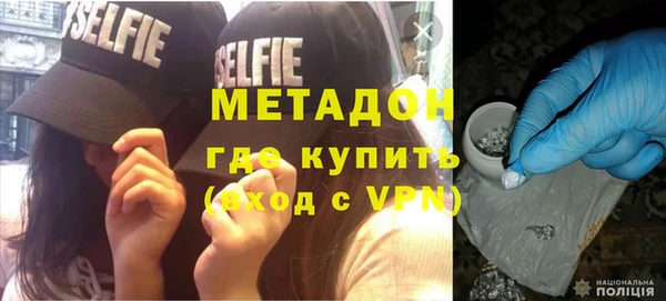 твердый Абдулино