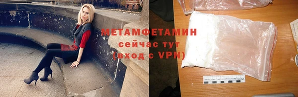 скорость mdpv Лиски