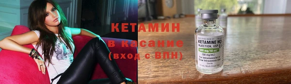 твердый Абдулино
