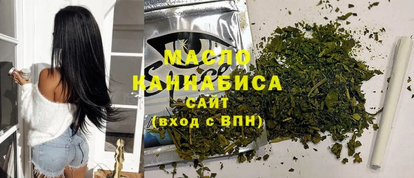 твердый Абдулино