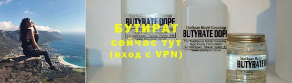 скорость mdpv Лиски