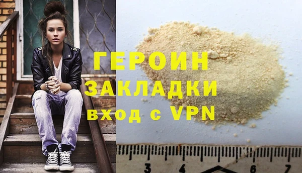 твердый Абдулино