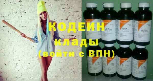 твердый Абдулино