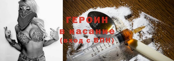 твердый Абдулино