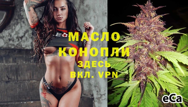 твердый Абдулино