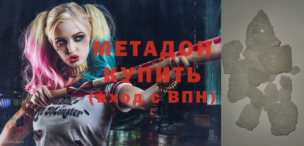 амф Абинск