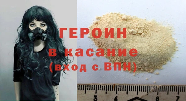 гидропоника Липки