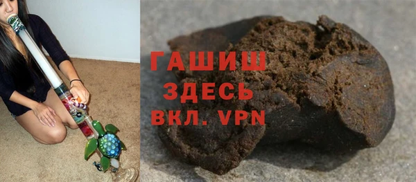 амф Абинск