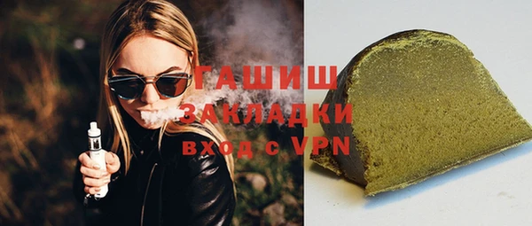 амф Абинск