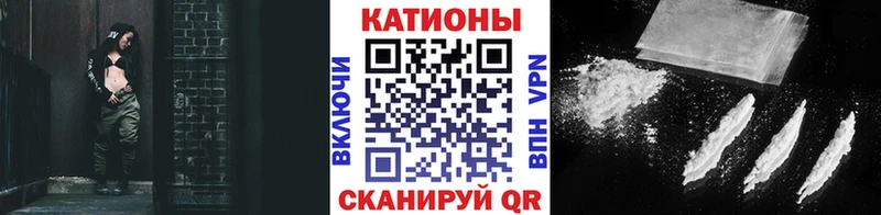 OMG как зайти  дарнет шоп  Тутаев  МЕФ кристаллы 